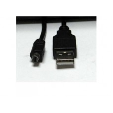 S-link SLX-411 Usb 1.5m 8Pin Nikon Kamera Kablosu