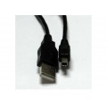 S-link SLX-414 Usb 1.5m 4Pin Misaumi Kamera Kablosu