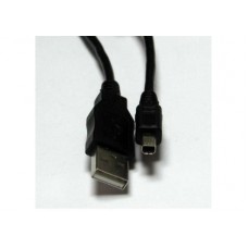 S-link SLX-414 Usb 1.5m 4Pin Misaumi Kamera Kablosu