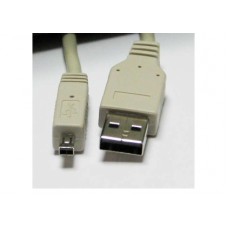 S-link SLX-413 Usb 1.5m 4Pin Lenove Kamera Kablosu