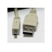 S-link SLX-413 Usb 1.5m 4Pin Lenove Kamera Kablosu