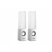 Snopy SN-169S 2.0 Beyaz Water Dance Speaker