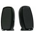Snopy SN-245 2.0 USB Speaker