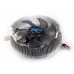 Zalman CNPS90F 92mm FSB CPU Fan